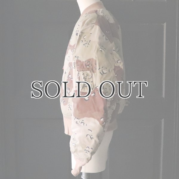 画像11: DEAD STOCK / MADE IN USA CORINTH MFG. CO. MA-1（米国製 コリンスマニファクチュア MA-1） (11)