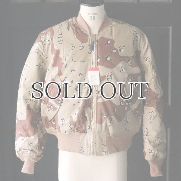 画像9: DEAD STOCK / MADE IN USA CORINTH MFG. CO. MA-1（米国製 コリンスマニファクチュア MA-1） (9)