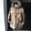 画像10: DEAD STOCK / US ARMY ECWCS GORE-TEX PARKA GEN1 DESET CAMOUFLAGE（米軍 エクワックス ゴアテックスパーカー デザートカモ） (10)