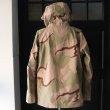 画像13: DEAD STOCK / US ARMY ECWCS GORE-TEX PARKA GEN1 DESET CAMOUFLAGE（米軍 エクワックス ゴアテックスパーカー デザートカモ） (13)