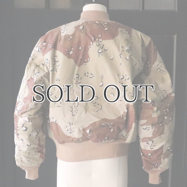 画像10: DEAD STOCK / MADE IN USA CORINTH MFG. CO. MA-1（米国製 コリンスマニファクチュア MA-1） (10)