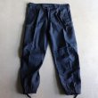 画像13: DEAD STOCK / SWEDISH ARMY FIELD PANTS COMMERCIAL MODEL M-90（スウェーデン軍フィールドパンツ M-90） (13)