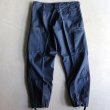 画像14: DEAD STOCK / SWEDISH ARMY FIELD PANTS COMMERCIAL MODEL M-90（スウェーデン軍フィールドパンツ M-90） (14)