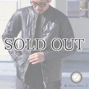 画像: 【RE PRICE/価格改定】ひょうたんキルト ノーカラー リバーシブル ZIP ジャケット【MADE IN JAPAN】『日本製』/ Upscape Audience