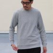 画像3: 【RE PRICE/価格改定】ケーブルクルーネック長袖ニットソー【MADE IN JAPAN】『日本製』/ Upscape Audience (3)