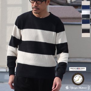 画像: 【RE PRICE/価格改定】French Linen（フレンチリネン）鹿の子太ボーダークルーネック長袖ニット【MADE IN JAPAN】『日本製』/ Upscape Audience