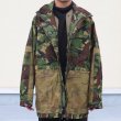 画像16: DEAD STOCK / British Army DPM Smock Jacket（イギリス軍 DPM スモックジャケット） (16)