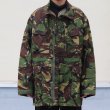 画像9: DEAD STOCK / British Army DPM Smock Jacket（イギリス軍 DPM スモックジャケット） (9)