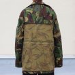 画像17: DEAD STOCK / British Army DPM Smock Jacket（イギリス軍 DPM スモックジャケット） (17)