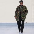 画像7: DEAD STOCK / British Army DPM Smock Jacket（イギリス軍 DPM スモックジャケット） (7)