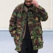 画像3: DEAD STOCK / British Army DPM Smock Jacket（イギリス軍 DPM スモックジャケット） (3)