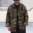 画像2: DEAD STOCK / British Army DPM Combat Jacket（イギリス軍 トロピカル DPM コンバットジャケット） (2)