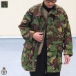 画像1: DEAD STOCK / British Army DPM Smock Jacket（イギリス軍 DPM スモックジャケット） (1)