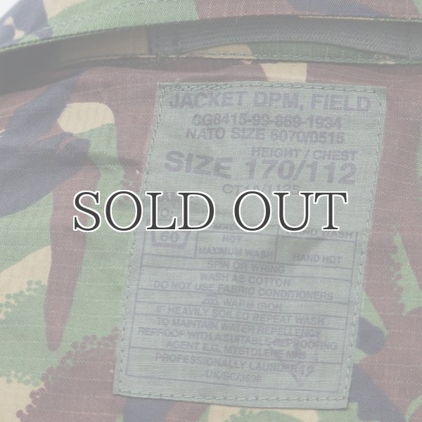 画像19: DEAD STOCK / British Army DPM Smock Jacket(イギリス軍 DPM スモックジャケット) (19)