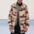 画像2: DEAD STOCK / French army FELIN T4 S2 Combat Jacket CCE Desert （フランス軍 コンバットジャケット CCEデザート） (2)