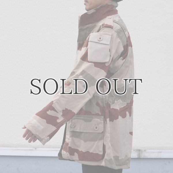 画像11: DEAD STOCK / French army FELIN T4 S2 Combat Jacket CCE Desert (フランス軍 コンバットジャケット CCEデザート) (11)