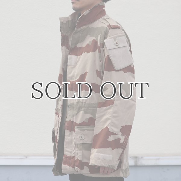 画像10: DEAD STOCK / French army FELIN T4 S2 Combat Jacket CCE Desert (フランス軍 コンバットジャケット CCEデザート) (10)