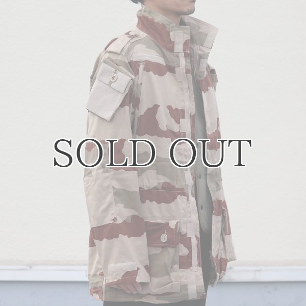 画像13: DEAD STOCK / French army FELIN T4 S2 Combat Jacket CCE Desert (フランス軍 コンバットジャケット CCEデザート) (13)