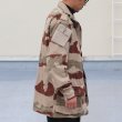 画像5: DEAD STOCK / French army FELIN T4 S2 Combat Jacket CCE Desert （フランス軍 コンバットジャケット CCEデザート） (5)