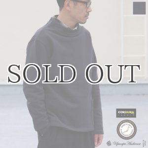 画像: 【RE PRICE/価格改定】CORDURAヘビー裏毛　ROYAL NAVY ARMY スモックL/S【MADE IN JAPAN】『日本製』 / Upscape Audience