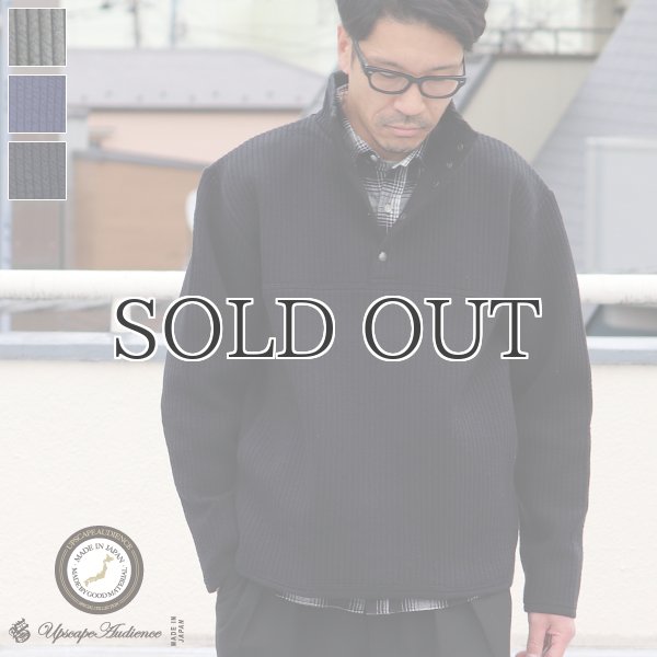 画像1: 「尾州」ストライプキルト スナップ TEE【MADE IN JAPAN】『日本製』【送料無料】 / Upscape Audience (1)