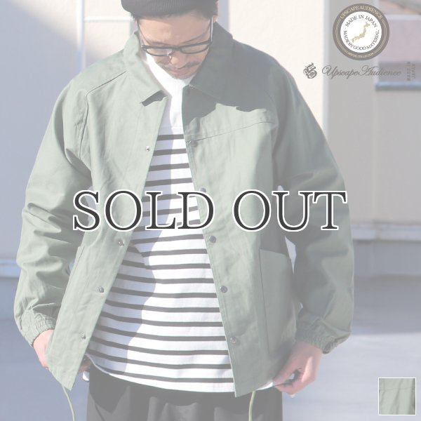 画像1: 【RE PRICE/価格改定】ヨコムラバックサテン アシンメトリーコーチジャケット 『日本製』/ Upscape Audience (1)