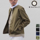 画像: 【RE PRICE / 価格改定】ヴィンテージナイロンツイル ノーカラーJacket【MADE IN JAPAN】『日本製』  / Upscape Audience