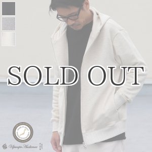 画像: 30/8 吊り裏毛 スタンド フードZIPパーカー【MADE IN JAPAN】【送料無料】『日本製』 / Upscape Audience