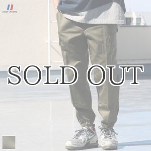 画像: DEAD STOCK /  FRENCH ARMY UTILITY F2 CARGO PANTS（フランス軍 F2 カーゴパンツ）