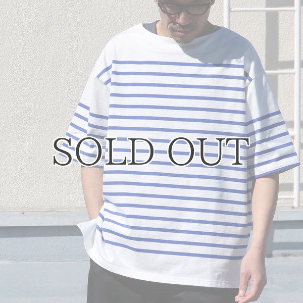 画像11: 「尾州」12オンス パネルボーダー ボートネック ハーフスリーブ ボクシーTシャツ【MADE IN JAPAN】『日本製』/ Upscape Audience (11)