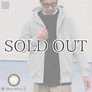 画像: 30/8 吊り裏毛 スタンド フードZIPパーカー【MADE IN JAPAN】【送料無料】『日本製』 / Upscape Audience