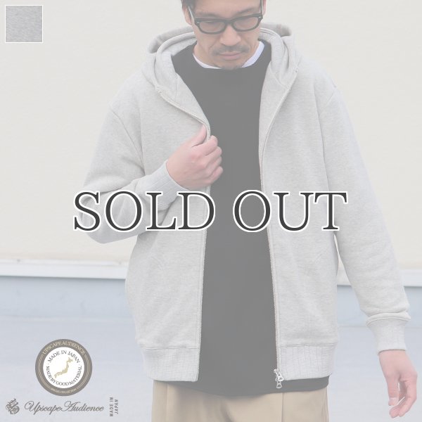 画像1: 30/8 吊り裏毛 スタンド フードZIPパーカー【MADE IN JAPAN】【送料無料】『日本製』 / Upscape Audience (1)