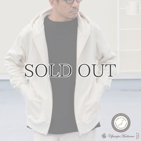 画像1: 30/8 吊り裏毛 スタンド フードZIPパーカー【MADE IN JAPAN】【送料無料】『日本製』 / Upscape Audience (1)