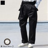 画像: 30/2ウエポン M-44  ビッグカーゴ ベルト付 2タックワイドイージーパンツ【MADE IN JAPAN】『日本製』/ Upscape Audience