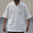 画像14: ヘビーウェイト プレーティング天竺（11オンス）キーネック ハーフスリーブ Tシャツ【MADE IN JAPAN】『日本製』/ Upscape Audience (14)