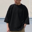 画像11: ヘビーウェイト プレーティング天竺（11オンス）フットボール 3/4スリーブ Tシャツ【MADE IN JAPAN】『日本製』/ Upscape Audience (11)