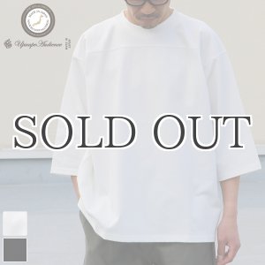 画像: ヘビーウェイト プレーティング天竺（11オンス）フットボール 3/4スリーブ Tシャツ【MADE IN JAPAN】『日本製』/ Upscape Audience