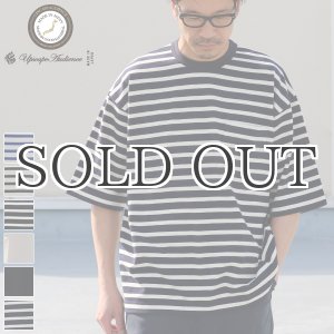 画像: Basque10オンス（バスク天竺）クルーネック ハーフスリーブTシャツ【MADE IN JAPAN】『日本製』/ Upscape Audience