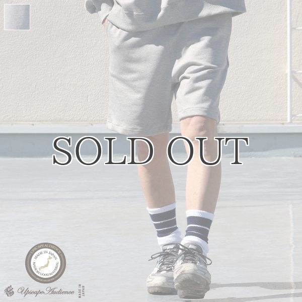 画像1: 「尾州」16オンス ハードコンパクト ヘビー裏毛 トレーニング スウェットショーツ【MADE IN JAPAN】『日本製』 / Upscape Audience (1)