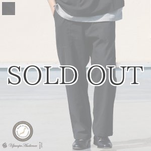 画像: 綿麻ビンテージソフトキャンバス ベイカー ワイドイージーパンツ【MADE IN JAPAN】『日本製』【送料無料】 / Upscape Audience