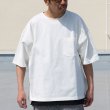 画像4: VORTEX 8オンス（MVS天竺）サイドスリット ハーフスリーブ ボクシーTee【MADE IN JAPAN】『日本製』/ Upscape Audience (4)