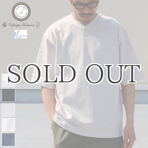 画像: VORTEX8オンス（MVS天竺）コンチョボタンヘンリー ハーフスリーブ テーパードTシャツ【MADE IN JAPAN】『日本製』/ Upscape Audience
