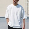 画像3: VORTEX8オンス（MVS天竺）グラスポケ付き クルーネック ハーフスリーブ テーパードTシャツ【MADE IN JAPAN】『日本製』/ Upscape Audience (3)