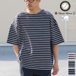 画像1: VORTEX 8オンス（MVS天竺）ロシアンボーダー ボートネック ハーフスリーブ Tシャツ【MADE IN JAPAN】『日本製』/ Upscape Audience (1)