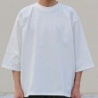 画像10: ヘビーウェイト プレーティング天竺(11オンス)フットボール 3/4スリーブ Tシャツ【MADE IN JAPAN】『日本製』/ Upscape Audience (10)