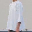 画像11: ヘビーウェイト プレーティング天竺(11オンス)フットボール 3/4スリーブ Tシャツ【MADE IN JAPAN】『日本製』/ Upscape Audience (11)