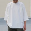 画像2: ヘビーウェイト プレーティング天竺(11オンス)フットボール 3/4スリーブ Tシャツ【MADE IN JAPAN】『日本製』/ Upscape Audience (2)