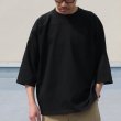 画像9: ヘビーウェイト プレーティング天竺（11オンス）フットボール 3/4スリーブ Tシャツ【MADE IN JAPAN】『日本製』/ Upscape Audience (9)