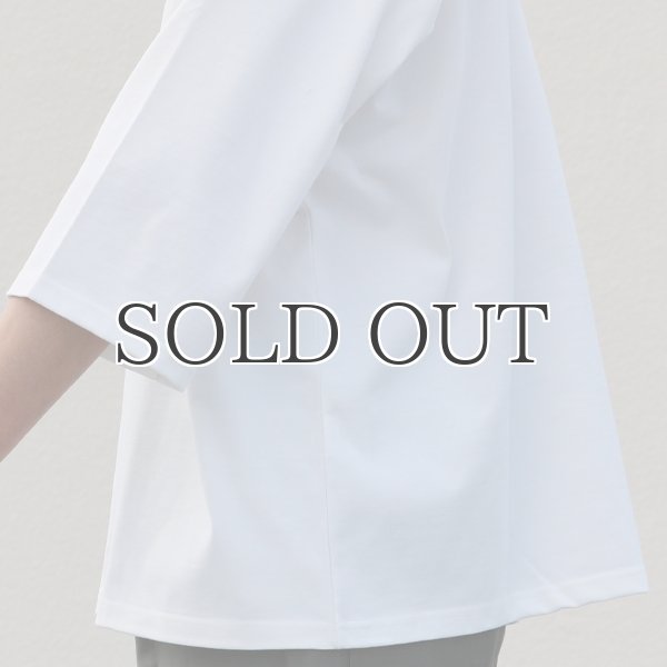 画像17: ヘビーウェイト プレーティング天竺(11オンス)フットボール 3/4スリーブ Tシャツ【MADE IN JAPAN】『日本製』/ Upscape Audience (17)