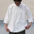 画像9: ヘビーウェイト プレーティング天竺(11オンス)フットボール 3/4スリーブ Tシャツ【MADE IN JAPAN】『日本製』/ Upscape Audience (9)